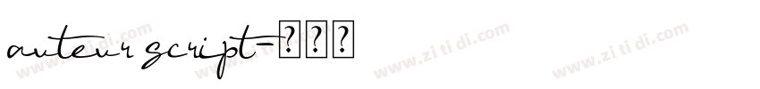 auteur script字体转换 auteur script字体转换